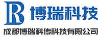  成都博瑞科(kē)技(jì )有(yǒu)限公(gōng)司