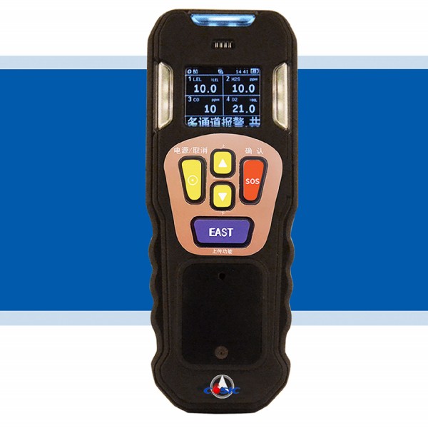 便携式气體(tǐ)检测预警仪